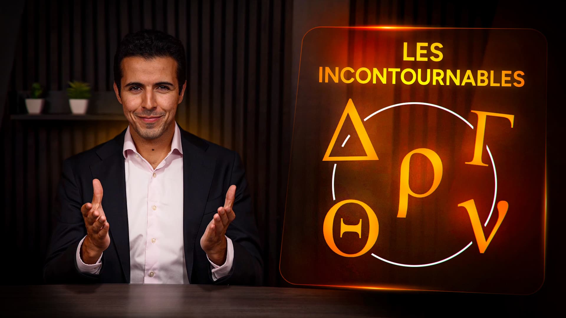 06 - LES LETTRES GRECQUES